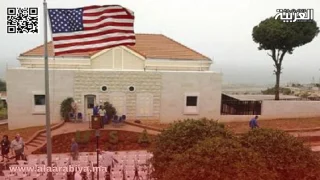 السفارة الأمريكية تدعو رعاياها إلى مغادرة لبنان على الفور بسبب التصعيد الأمني