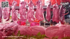 مواجهة ارتفاع أسعار اللحوم: تدابير الحكومة لحماية القدرة الشرائية