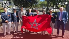 المغرب يتصدر الترتيب في الأولمبياد الإفريقي للرياضيات بـ 201 نقطة