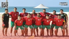 المنتخب الوطني لكرة القدم الشاطئية بطل كأس الدار البيضاء الدولية