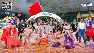 الفوتصال .. المنتخب الوطني المغربي لكرة القدم داخل القاعة يختار أفضل منتخب في العالم لسنة 2023