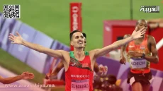سفيان البقالي.. إنجاز رائع بحصد الذهب الأولمبي 2 على التوالي
