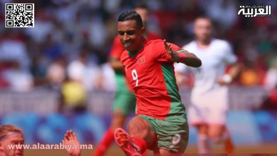 سفيان الرحيمي يطارده نجوم فرنسا وإسبانيا في سباق هدافي أولمبياد باريس 2024