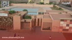 فدرالية المجتمع المدني بأزلي في مراكش: الحاجة إلى تنسيق وقيادة أقوى