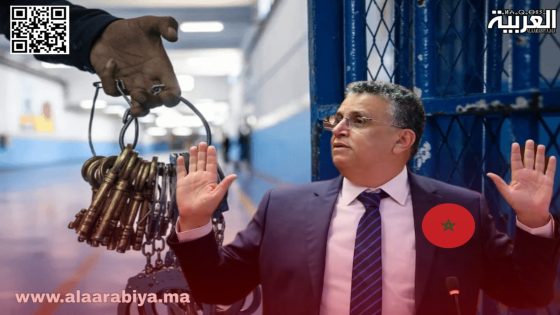 العقوبات البديلة في المغرب: قانون جديد يعزز إصلاح العدالة دخل حيز التنفيذ في غشت 2024