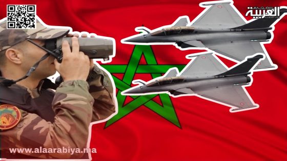رافال