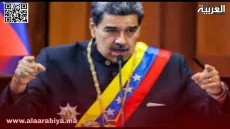 نيكولاس مادورو