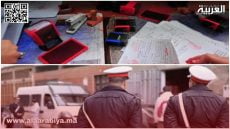 “مستجدات” حلول عناصر الدرك الملكي بأزرو للمقاطعة الحضرية الثانية بتيفلت