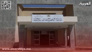 حادثة سير مميتة تودي بحياة امرأة قروية بمدينة تيفلت