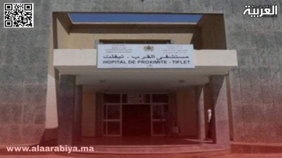 حادثة سير مميتة تودي بحياة امرأة قروية بمدينة تيفلت