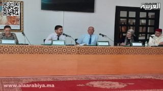 ندوة أحداث ومحطات من تاريخ المغرب تستحضر انتفاضة وادي بوفكران 1937 في ذكراها 87 بالفضاء الوطني للذاكرة التاريخية للمقاومة والتحرير بالرباط