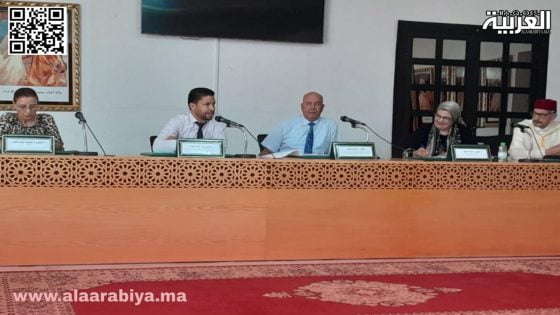 ندوة أحداث ومحطات من تاريخ المغرب تستحضر انتفاضة وادي بوفكران 1937 في ذكراها 87 بالفضاء الوطني للذاكرة التاريخية للمقاومة والتحرير بالرباط