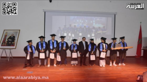 انطلاق الموسم الدراسي