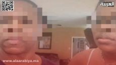 قصة فريدة: زوجان يكتشفان أنهما أخ وأخت بعد الزواج وإنجاب الأطفال!؟