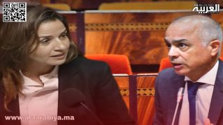 التأمين المدرسي يسائل وزير التربية الوطنية في قبة البرلمان