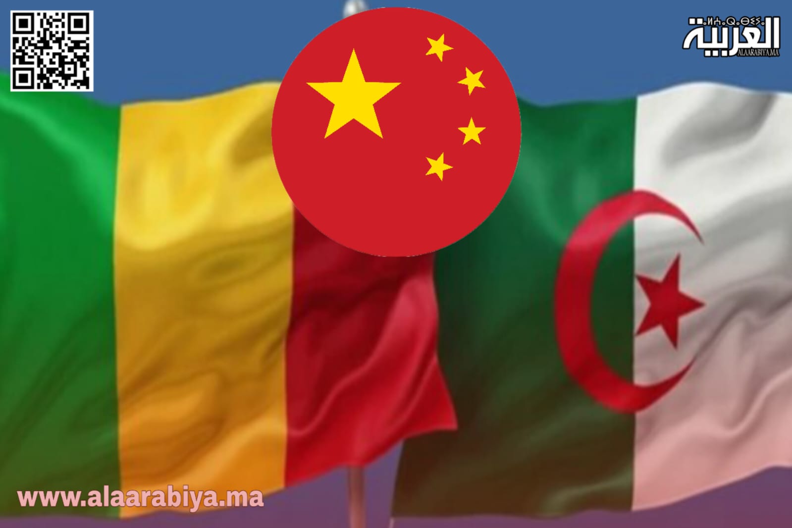 الأزمة الدبلوماسية بين الجزائر ومالي تتصاعد وتسليح صيني يعيد ترتيب الأوراق في منطقة الساحل