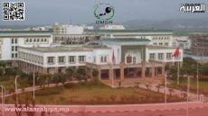 فضيحة عقارية تهز تطوان: مافيا العقار تستولي على أراضي الدولة والخواص بوثائق مزورة