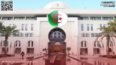 الانتخابات الجزائرية: بين هيمنة الجيش وعزوف الشعب