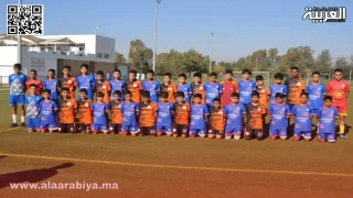 أكاديمية البيت الرياضي لكرة القدم بالداخلة…صناعة المستقبل
	