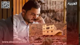 عبد الرحيم نفيسو يتفاعل مع الفيضانات والامطار العابرة التي عرت واقع البنيات التحتية المهترئة