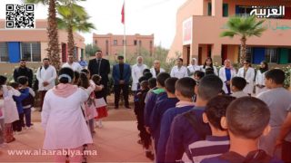 محسن البقالي المدير الإقليمي