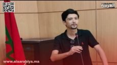 أيوب اشهبار رئيسا للمجلس الوطني