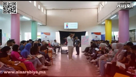 جمعية المواهب للتربية الاجتماعية