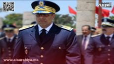 التعيينات الجديدة