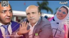 عزل أنس البوعناني رئيس مجلس القنيطرة ونائبيه