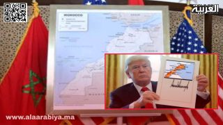 ترامب يعود للواجهة: كيف يمكن لرئاسته القادمة إنهاء نزاع الصحراء المغربية؟