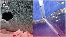 هجوم بالحجارة