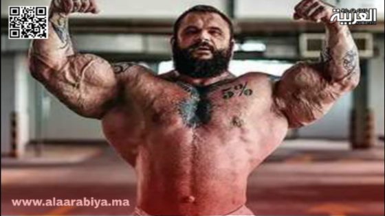 أضخم لاعب كمال أجسام