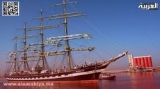 كروزنشتيرن