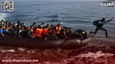الهجرة السرية في المغرب والجزائر وتونس: بين حلم الهروب وضيق الأفق الأوروبي