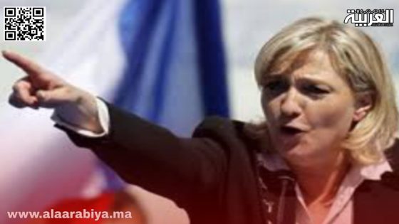 مارين لوبان وإعادة ترتيب المشهد السياسي الفرنسي: دعوة لإجراء انتخابات تشريعية مبكرة