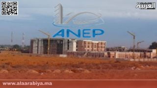 مستشفى الخميسات المنتظر قد يرى النور بتدخل الوكالة الوطنية للتجهيزات العامة