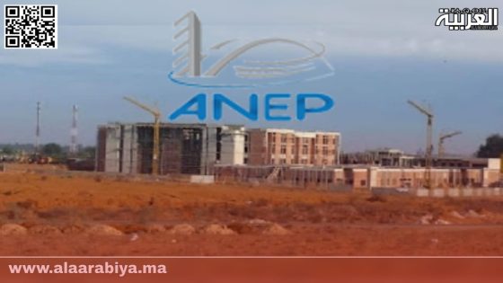 مستشفى الخميسات المنتظر قد يرى النور بتدخل الوكالة الوطنية للتجهيزات العامة