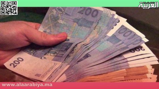 “الطالوع”: هل يفتح أمن تيفلت تحقيقات حول ظاهرة إقراض الأموال بالفائدة خارج القانون من طرف شبكات؟!