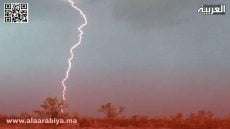 زخات رعدية قوية متوقعة في عدة مناطق من المملكة ابتداء من الخميس