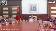 أسماء المعينين في مناصب عليا التي صادق عليها مجلس الحكومة