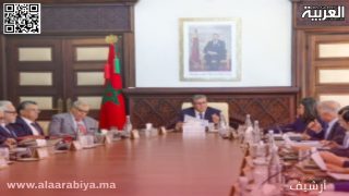 أسماء المعينين في مناصب عليا التي صادق عليها مجلس الحكومة