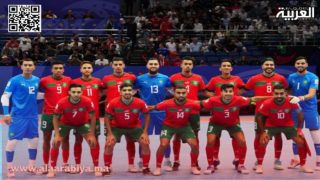 المنتخب المغربي للفوتصال يحجز بطاقة التأهل لثمن نهائي مونديال أوزبكستان بعد فوز مثير على بنما
	