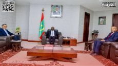 سفير المملكة المغربية