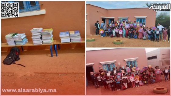 جماعة تيغيرت إقليم سيدي إفني