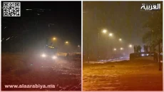 أنقدوا طاطا فيضانات