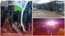طاطا تستيقط على فاجعة حافلة جرفتها أمطار ليلة أمس