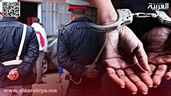 عناصر الشرطة تتمكن من توقيف شخص اعترض سبيل شابة قاصر أجنبية بأكادير 