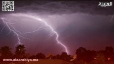 عاصفة رعدية قوية