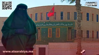 ثانوية الطيب الخمال