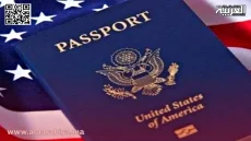 تاريخ تسجيل في قرعة أمريكا 2025